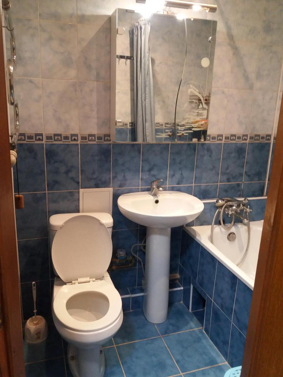 Сozy Appartment Near Metro Station "23 Avgusta" Kharkiv Exterior photo