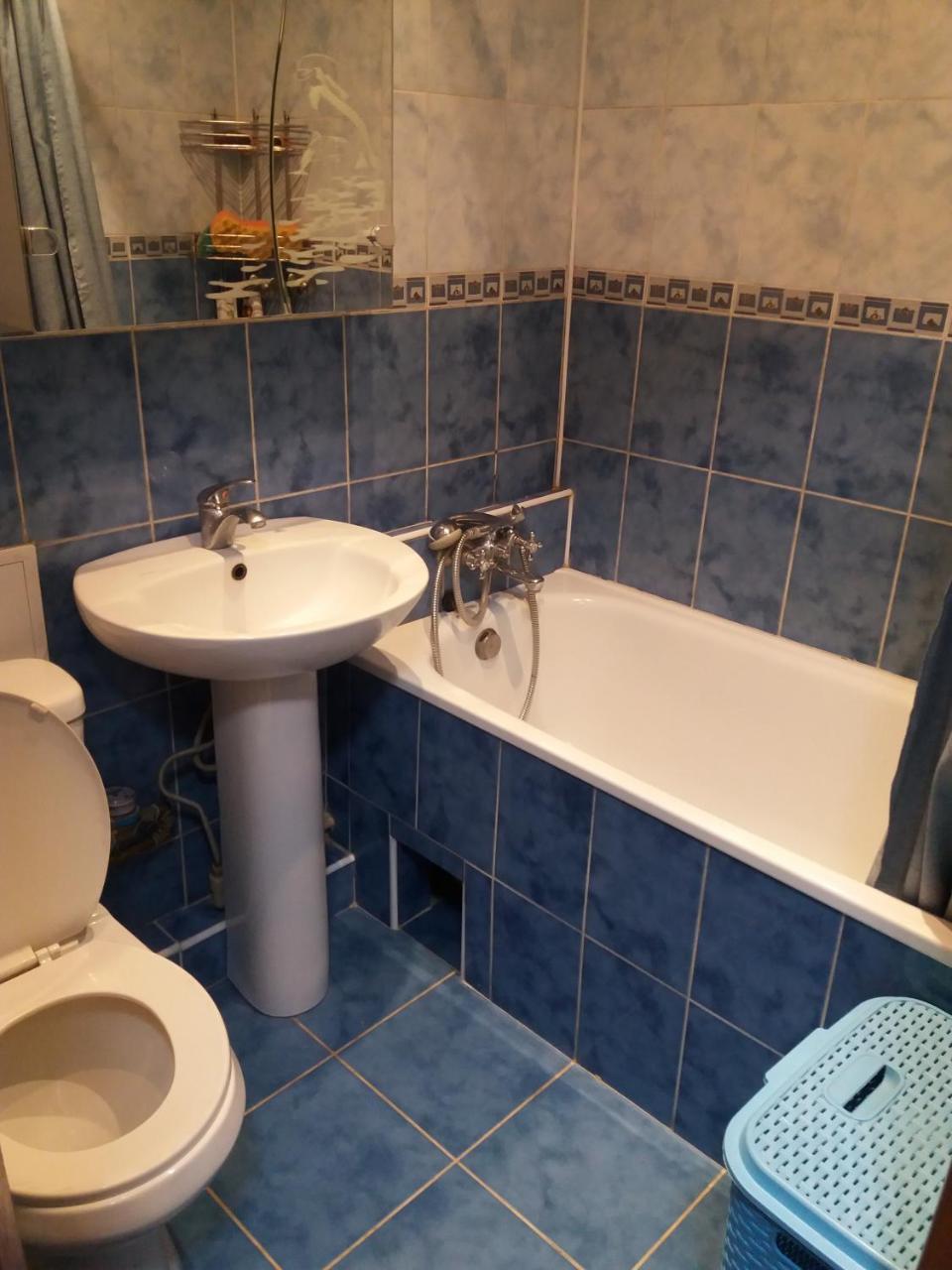 Сozy Appartment Near Metro Station "23 Avgusta" Kharkiv Exterior photo
