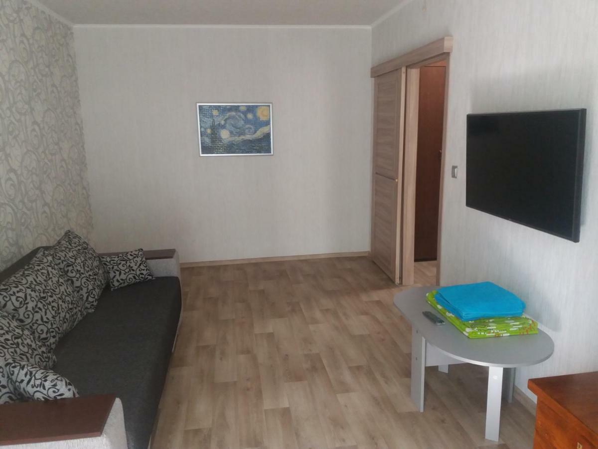 Сozy Appartment Near Metro Station "23 Avgusta" Kharkiv Exterior photo